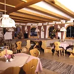 Bergblick بيت ضيافة 3*