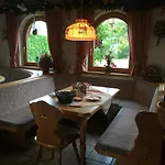 ゲストハウス Bergblick